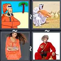 4 Pics 1 Word level 32-14 6 Letters